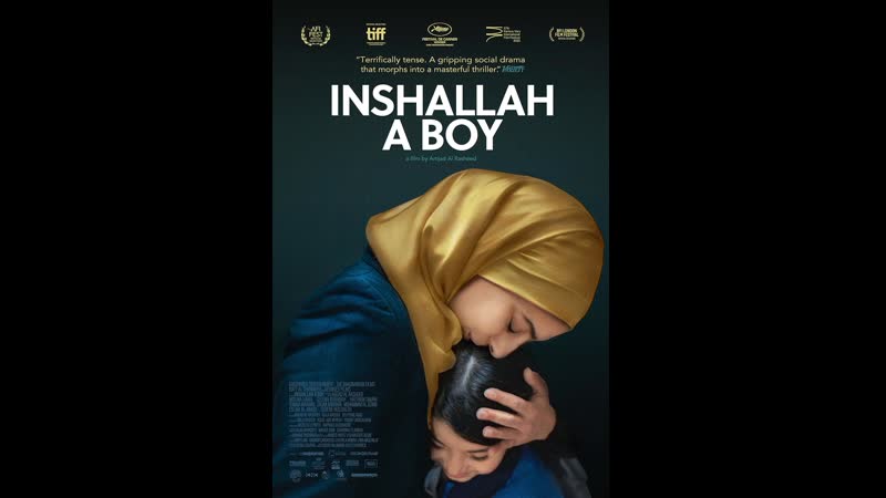 Хвала аллаху за мальчика (2023) inshallah walad (inshallah a boy)