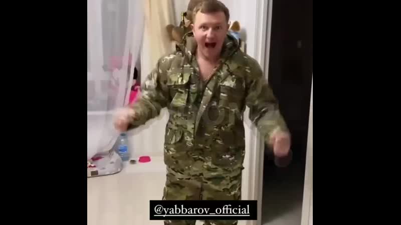 Яббаров собрался на охоту