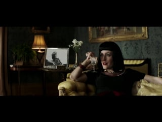 Crooked house trailer