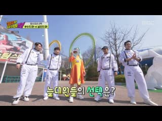 Eun ji won "like likes like (끼리 끼리) 200412