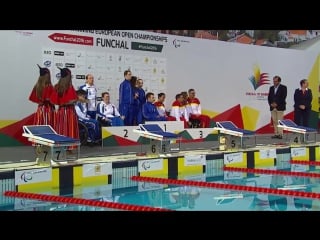 Mixed 4x50m medley relay 20pts medals ceremony 2016 ipc swimming european open championships funchal