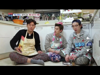 31 01 2017 u kiss (eli) ep 13 cut @ mr house husband