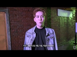 [rusblock] 160330 a few years later music video making film рус саб