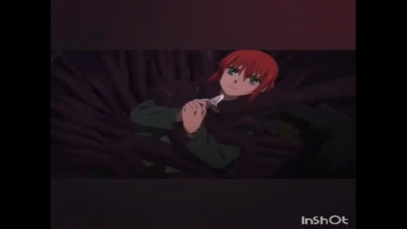 Элиас и чисе 10