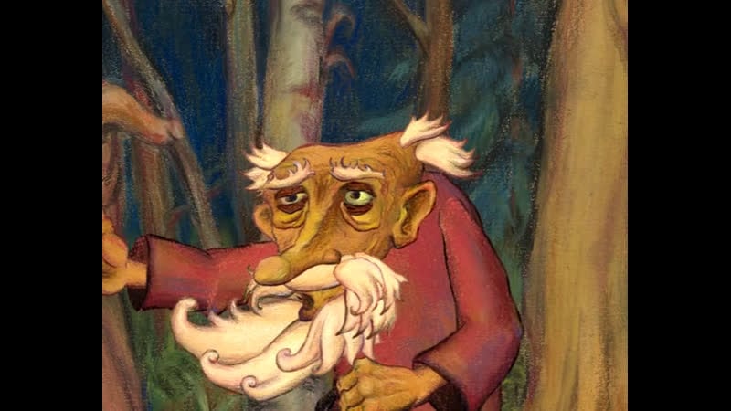 Мена мульт фильм