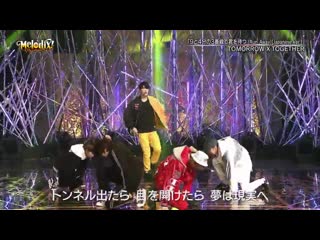 Ran away jap on melodix tv 1