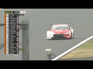 Super gt dtm dream race 2019 fuji qualifying1