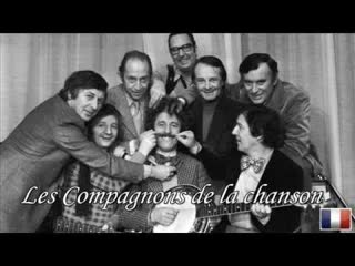 Les compagnons de la chanson les galériens, mona lisa, maître pierre, ave maria, céline