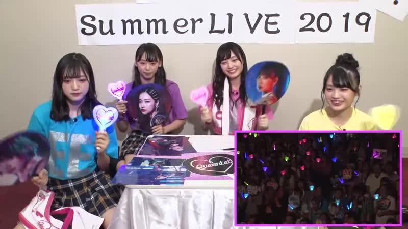 190830 queentet summer live 2019 ~wanted! girl or lady?~ jikkyou!