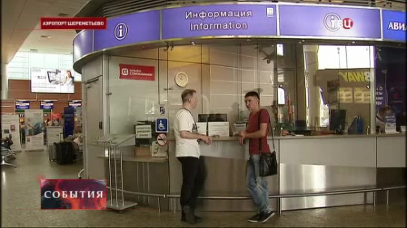 Полеты porn video – Минтранс россии временно запретил полеты в турцию