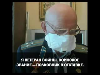 В лице навального поднял голову обычный фашизм с легионом hitlerjugend, люто ненавидящим россию