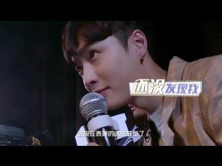 180317 exo lay yixing @ idol producer behind the scenes