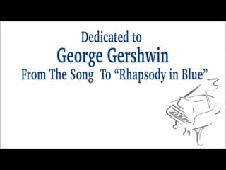 Enrico intra george gershwin (rhapsody in blue, summertime ) | jazz music | piano music