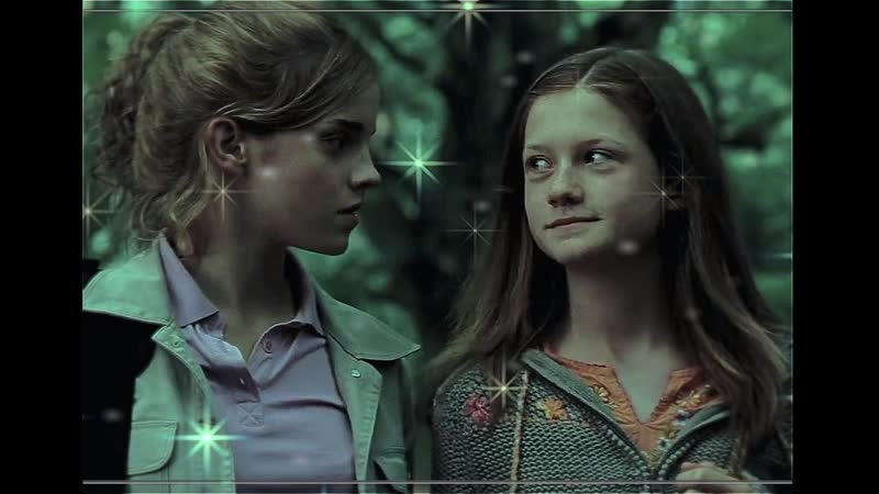 Hermione granger x ginny weasley vine