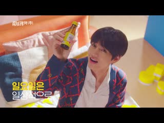 Lemona l bts tvcf 30초 통합ver