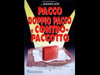 Pacco, doppio pacco e contropaccotto (1993) 1080p