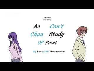 Midara na ao chan wa benkyou ga dekinai