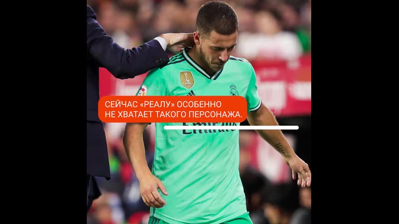 «реал» хочет бесплатно заполучить килиана мбаппе