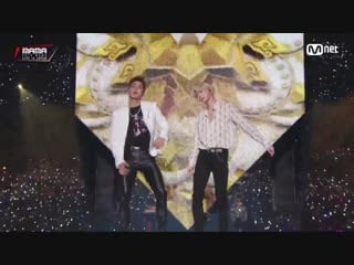 Choi yena, honda hitomi + shownu, hyungwon + momo, mina + jb, yugyeom bounce @ 2018 mama fan's choice in japan 181212