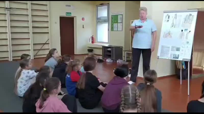 Час двигательной активности оздоровительная гимнастика