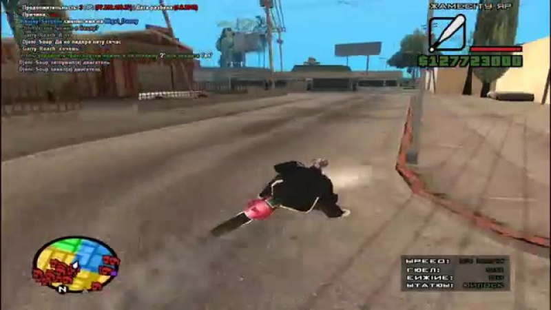 Роуч &amp; соуп let's play по samp №9 зщитники