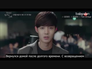 [eng sub] 김현중 (kim hyun joong) 시간이 멈추는 그때 at the moment teaser~1