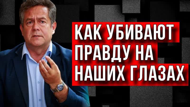 Срочно! 30 ноября николаю платошкину будет предъявлено обвинение!