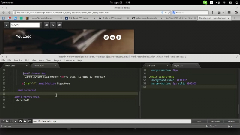 Адаптивная верстка писем (jade, sass, zurb inliner)