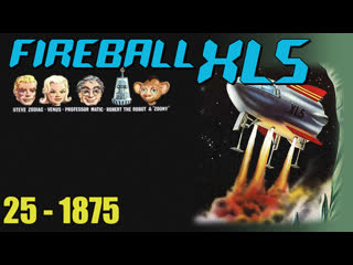 1962 файрбол xl5 / fireball xl5 e 25