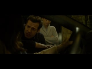 Она elle (2016) дублированный трейлер hd