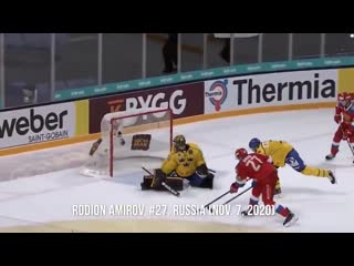 Rodion amirov (#leafsforever) had a strong #karjalacup tournament with three goals