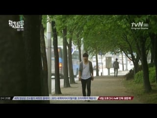 [15 серия] агентство знакомств сирано / брачное агентство / брачное агентство сирано