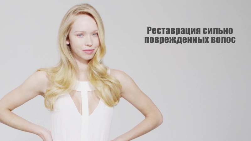 Prai porn video – Biolage keratindose service clean final cut 1080p biolage prai (3)