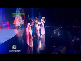 Виа гра "все звезды в новый год" (31/12/2016) 1080p