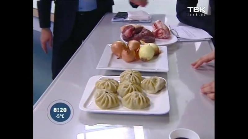 Бурятские позы на т