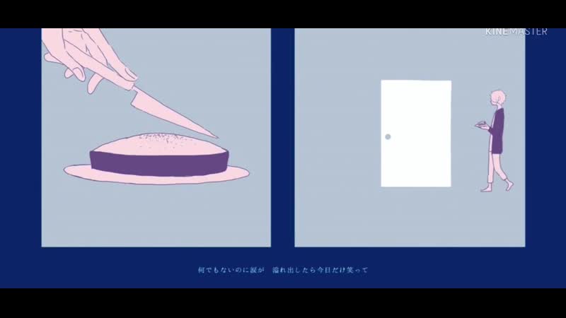 [aph/hetalia] animation meme prussia 🇩🇪 || hatsune miku