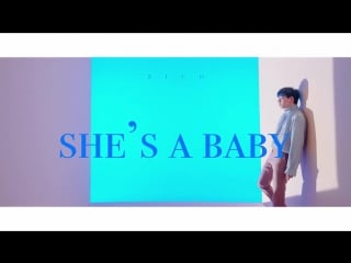 지코 (zico) she’s a baby mv