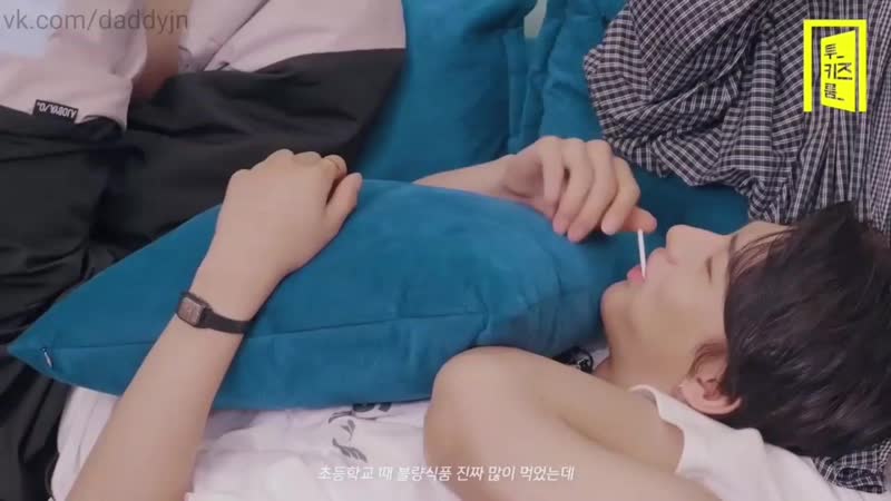 Откуда берутся молодые (хёнмины | бдпд)