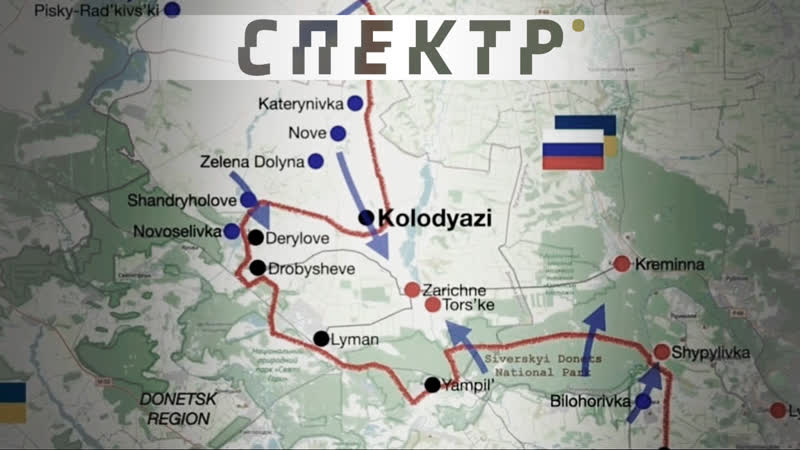 Лиманский котел