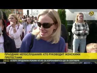 ️когда сами протестующие признают, что мирные акции перестают быть мирными