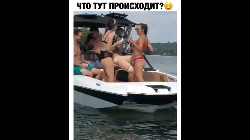 Драка хуями, девочки шутят