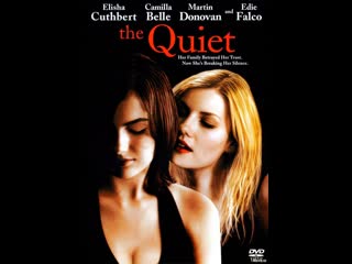 Душа тишины the quiet (2005)