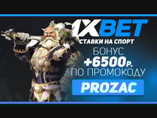 Make gran kain great again!