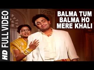 492 balma tum balma ho mere khali full video song nagina rish