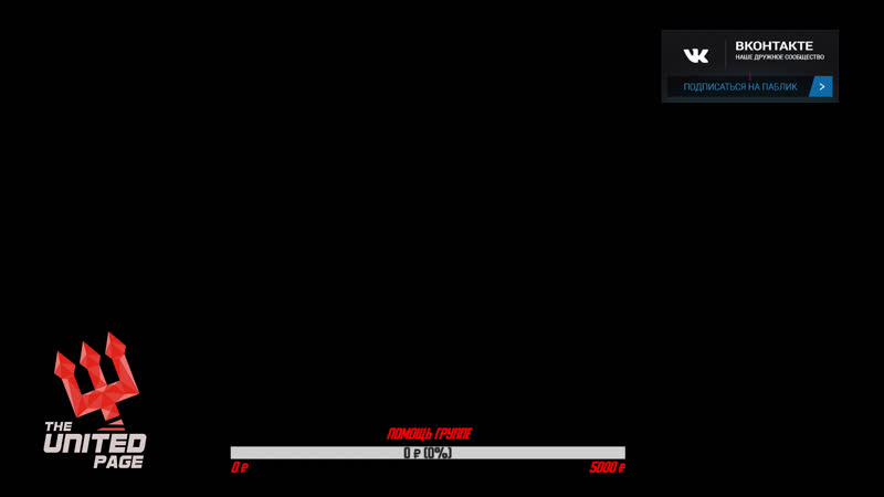 Live «юнайтед» «саутгемптон»