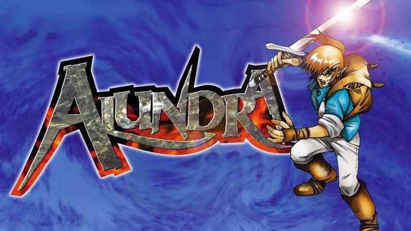 Прохождения alundra (playstation) реквест от vurtis94