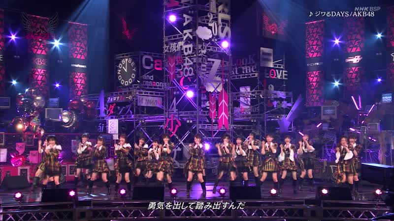 200411 ragazze! shoujotachi yo! (only akb48 stage)