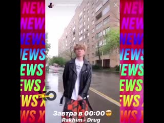 Xonews tiktok 20200529 1 mp4