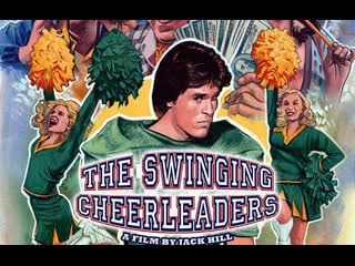 1974 девочки свингеры из команды поддержки / the swinging cheerleaders