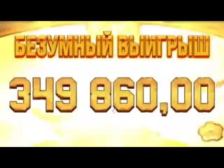 Бонус 100 бесплатных вращений за регистрацию в слоте razor shark